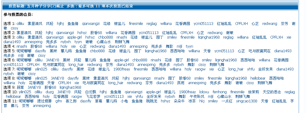 {CF56A5BD-D132-4AC4-AD65-37D799C26CE5}.BMP